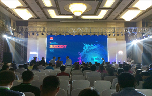 2017年5月19日，因聚而生，華為2017中國ICT生態之行寧夏銀川啟動儀式