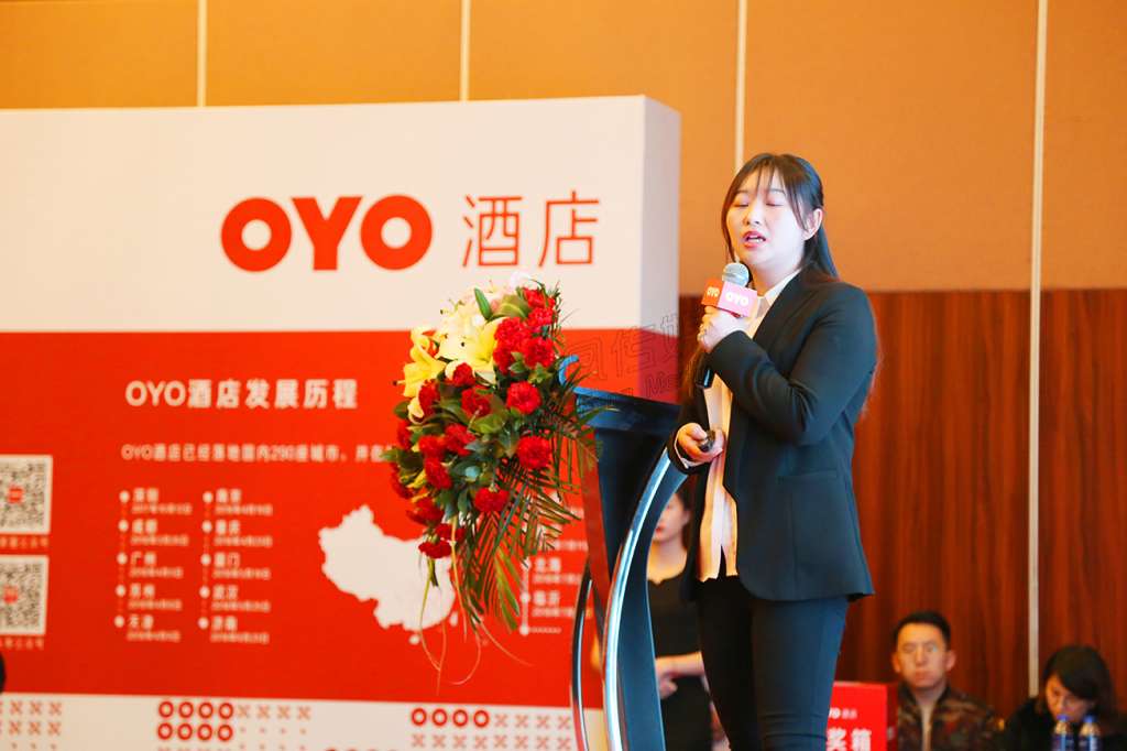 2019年3月18日OYO酒店银川站，业主推介会。