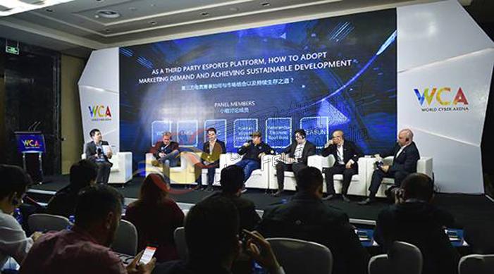 12月9日，首届WCA全球电子竞技高峰论坛在银川国际交流中心举行