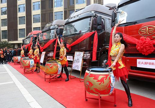 中国一汽携新一代明星产品2016亮相银川